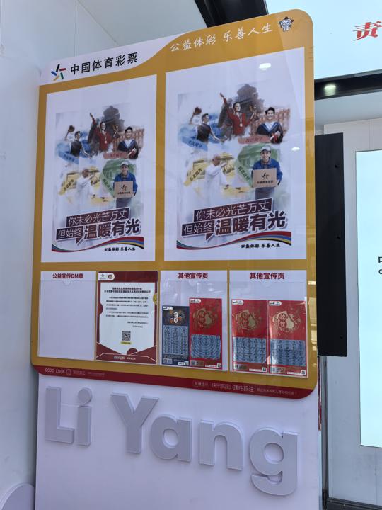 微信图片_20260401143824_250_31.jpg