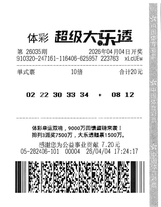 微信图片_20260408155555_441_55.jpg