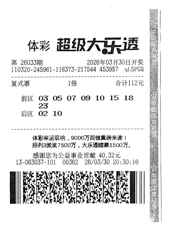 微信图片_20260409140209_444_55.jpg