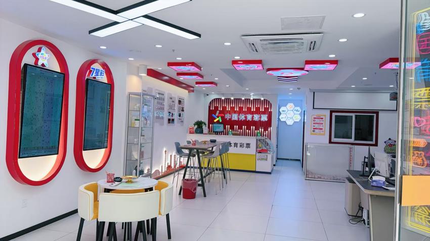 店内环境一览.jpg