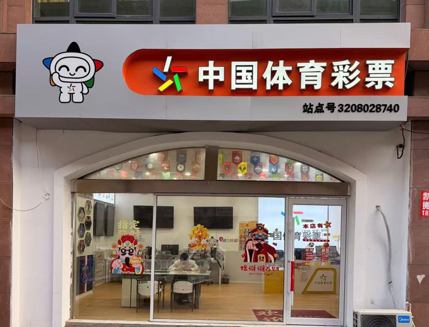微信图片_20260409162258_23_326.jpg