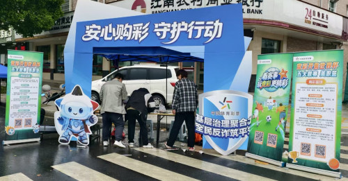 金坛朱林庙会_副本.jpg