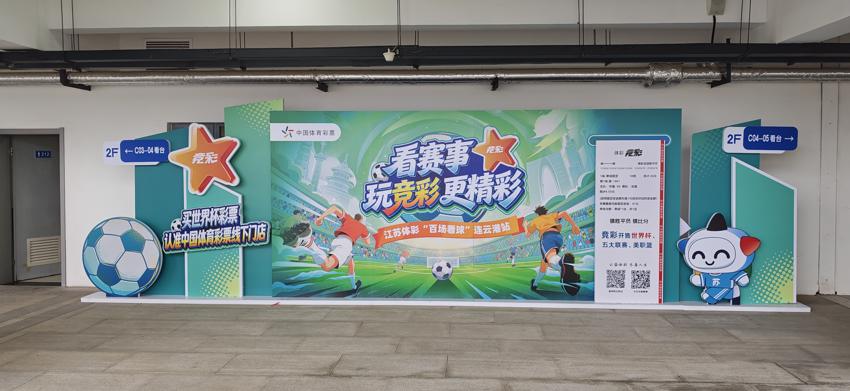 市区 (2).jpg