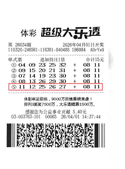 微信图片_20260416152412_446_55.jpg