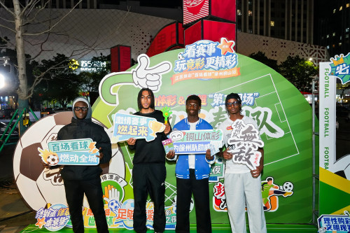 微信图片_2026-04-20_151340_085_副本.jpg