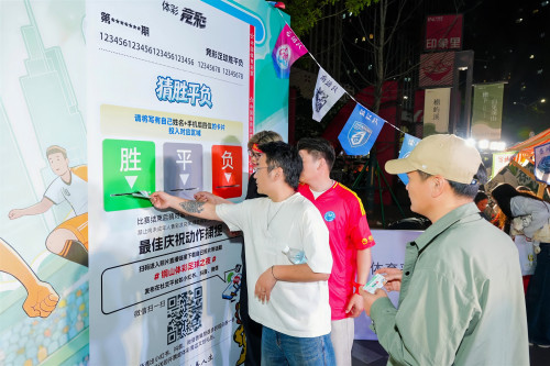 微信图片_2026-04-20_151344_659_副本.jpg