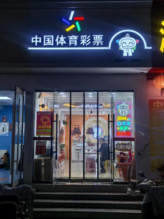 微信图片_20260414202220_155_86.jpg