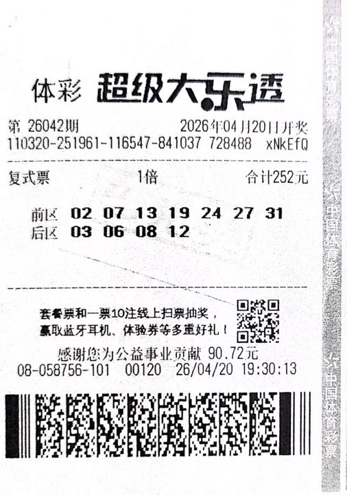微信图片_20260421103704_231_366.jpg