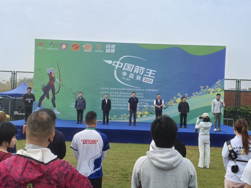 微信图片_20260420143127_18400_252.jpg