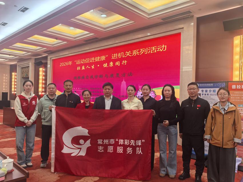 微信图片_20260417154150_684_31.jpg