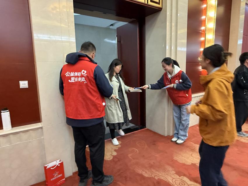 微信图片_20260417154019_5_438.jpg