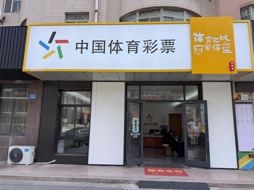 微信图片_20260408140152_1108_103.jpg