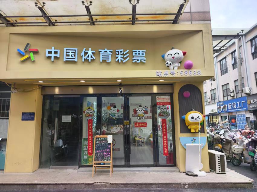 微信图片_20260423180913_35_326.jpg