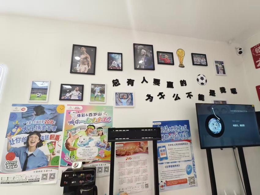 微信图片_20260423180914_37_326.jpg