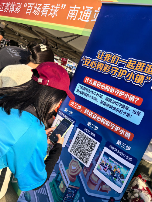 微信图片_20260427154343_931_92_副本.jpg