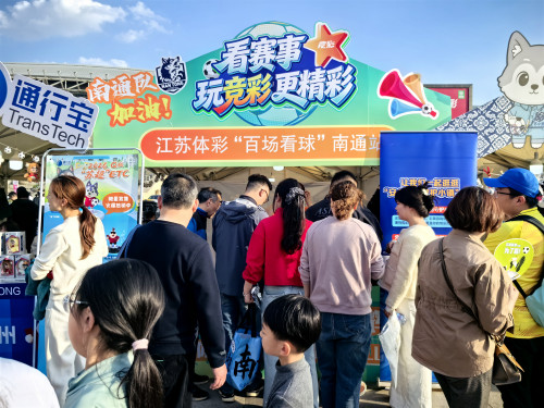 微信图片_20260425172610_1217_103_副本.jpg
