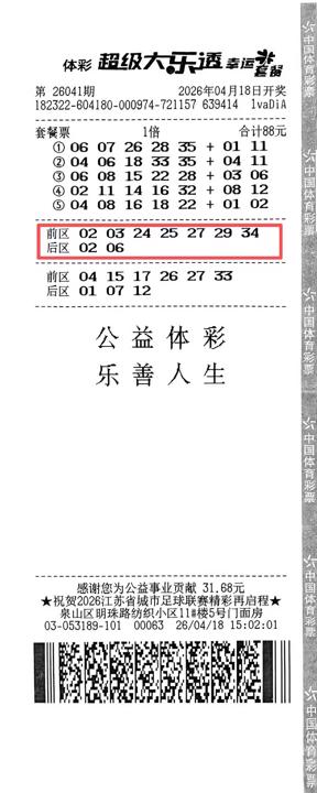 微信图片_20260428104951_454_55.jpg