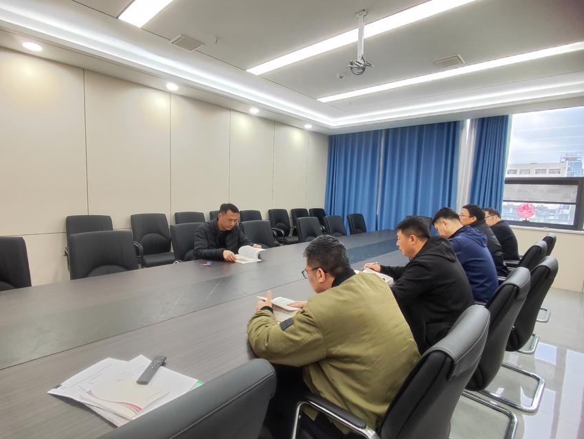 连云港体彩党支部开展作风建设专题学习以正确政绩观引领体彩事业高质量发展.jpg
