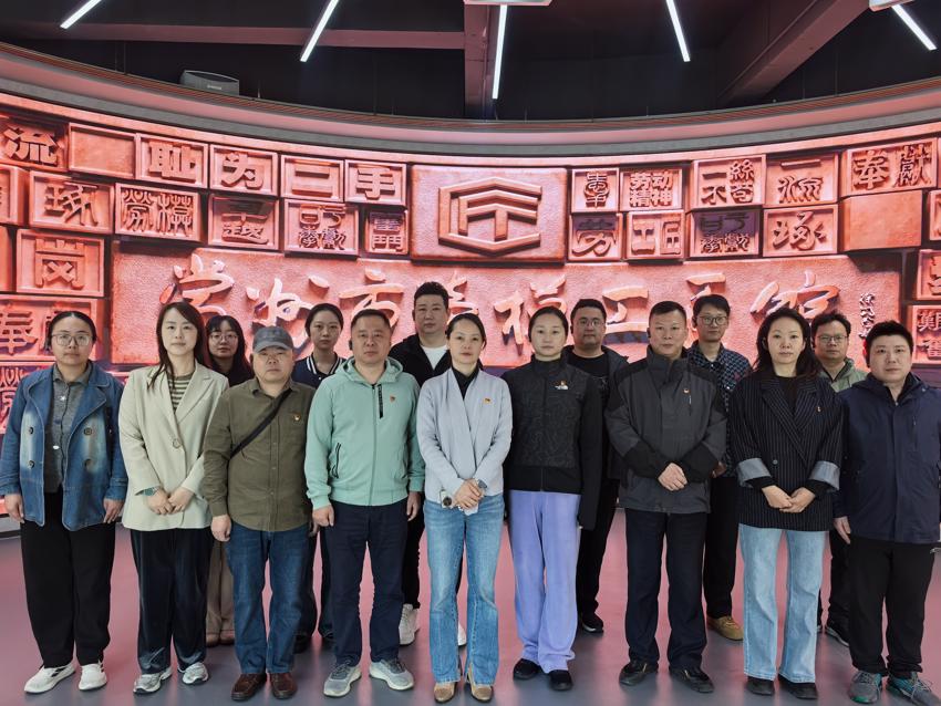微信图片_20260421151256_23_148.jpg