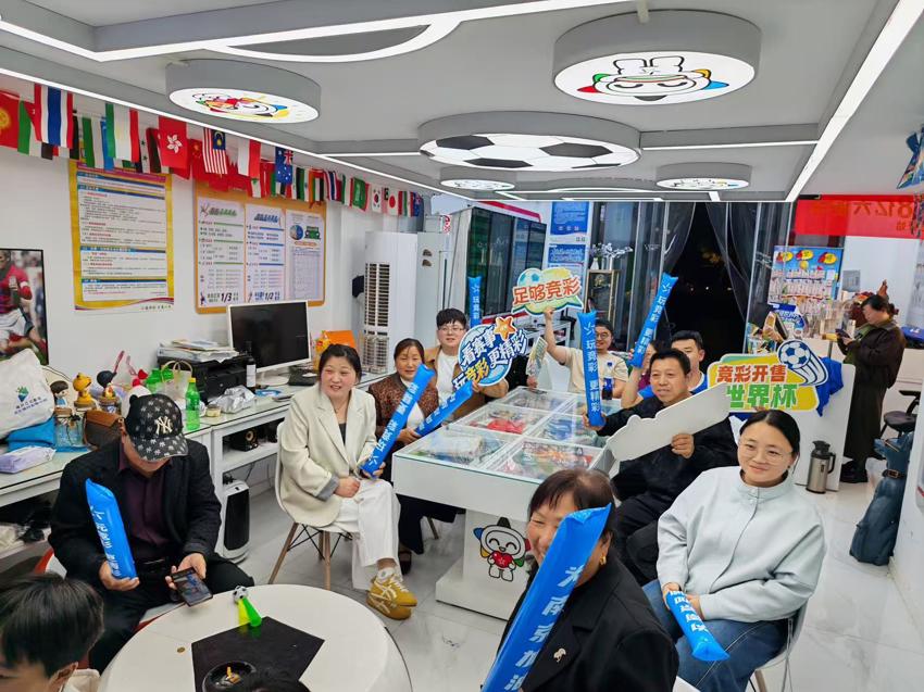 微信图片_20260502205251_3321_39.jpg