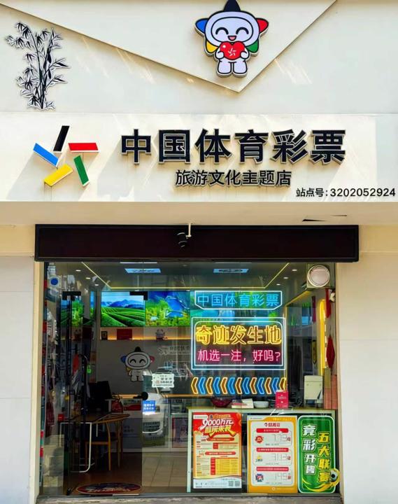 微信图片_20260428102540_246_613.jpg