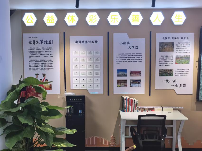 微信图片_20260429140345.jpg