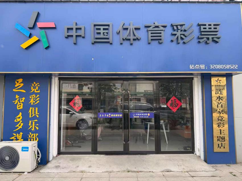 微信图片_20260507163119_75_326.jpg