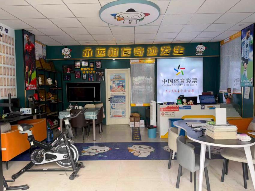 微信图片_20260507163120_76_326.jpg