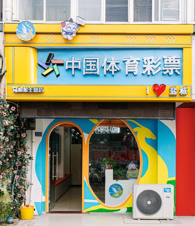 微信图片_20260507144639_157_177.jpg 微信图片_20260507144639_157_177.jpg