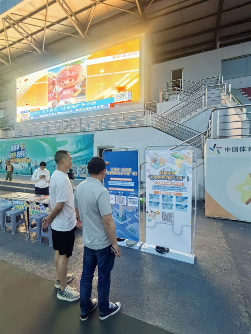 绿茵聚激情 观赛享欢乐—— 连云港灌云体彩组织观看江苏省城市足球联赛  (3)_副本.jpg