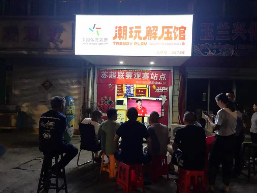 微信图片_20260518161349_105_335.jpg