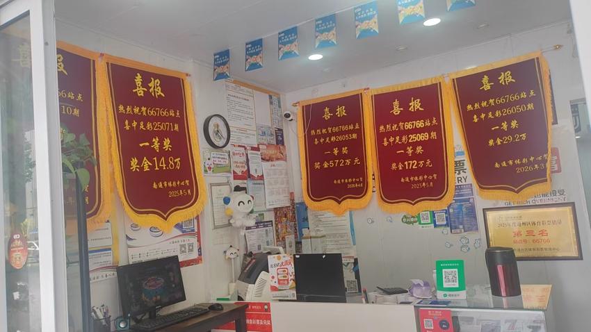 微信图片_20260518161350_106_335.jpg