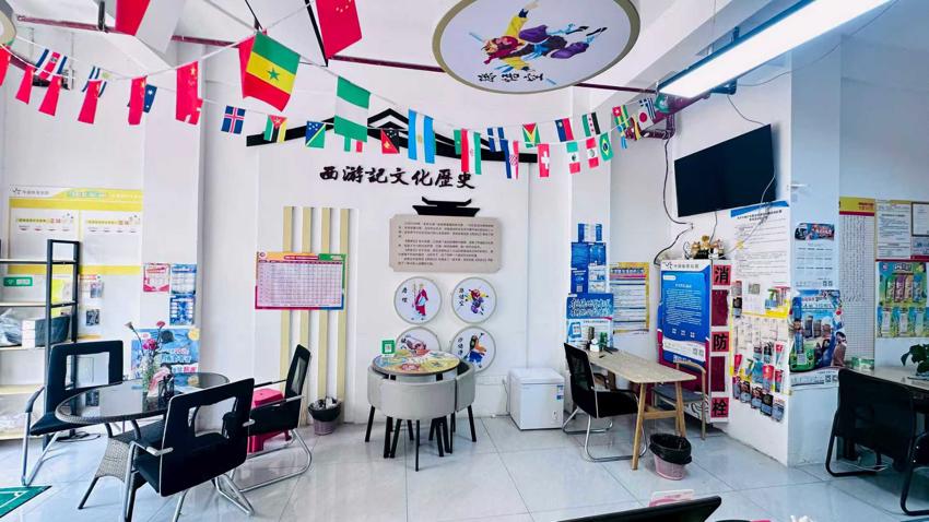 微信图片_20260518154447_83_326.jpg