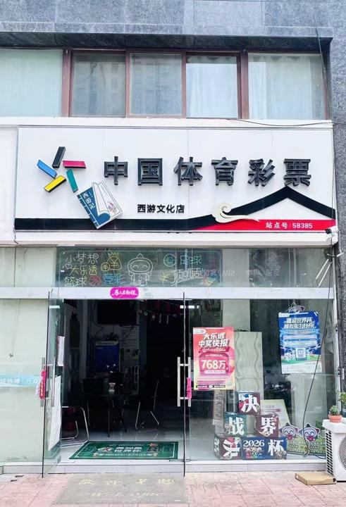 微信图片_20260518154450_87_326.jpg