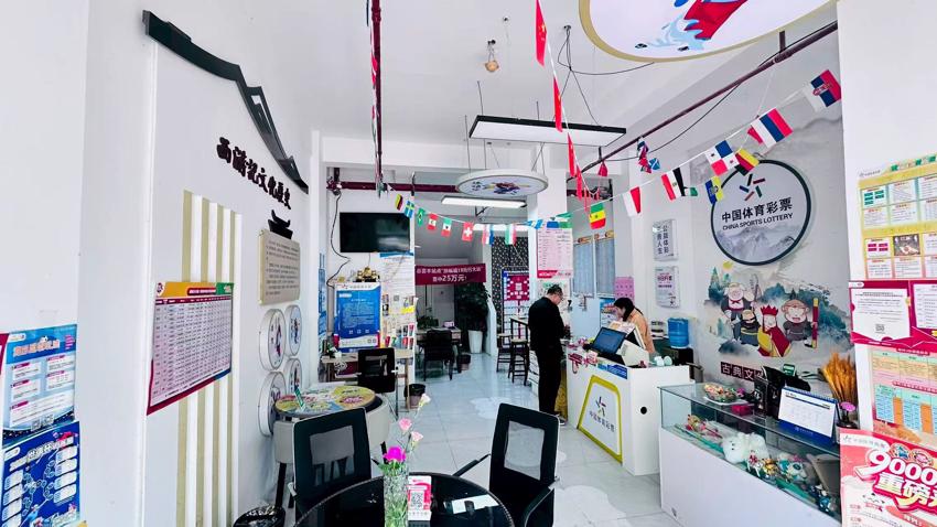 微信图片_20260518154448_85_326.jpg