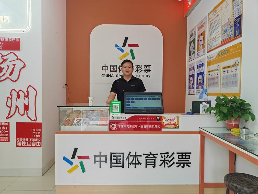 从为国“站岗”到为公益“站店”：扬州体彩代销者小何 (7).jpg