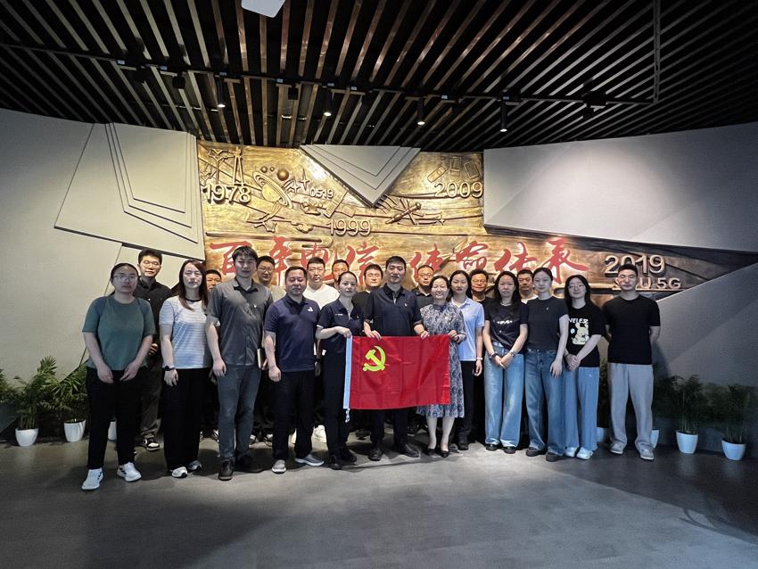 微信图片_20260521143204_38_148.jpg