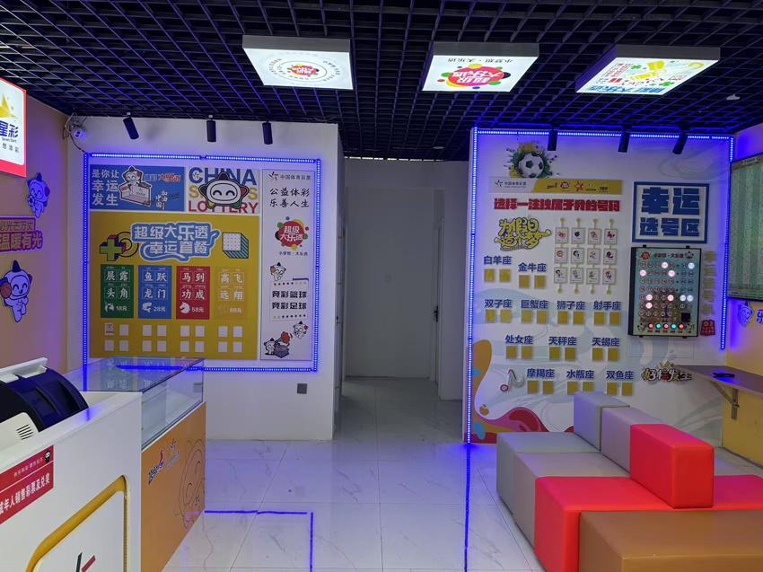 顶灯.jpg