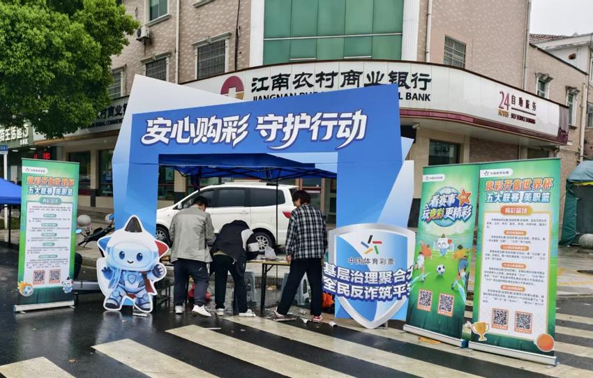 金坛朱林庙会.jpg
