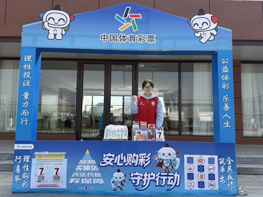 微信图片_20260404101239_5_104.jpg