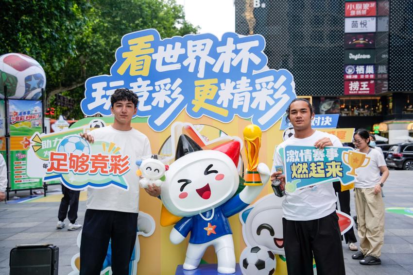 微信图片_20260601140641_3074_148.jpg