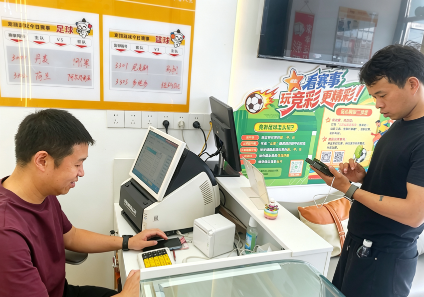 微信图片_20260604102951_987_2.png 微信图片_20260604102951_987_2.png