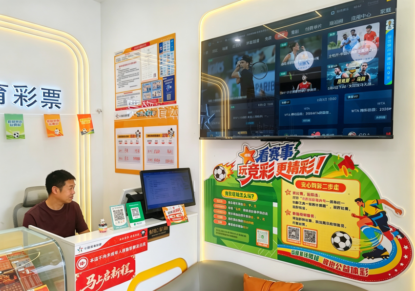 微信图片_20260604102955_988_2.png 微信图片_20260604102955_988_2.png