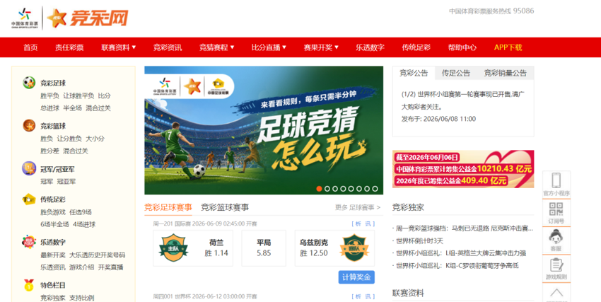 eba9ead5-0d66-4127-af74-525227e7b847.png eba9ead5-0d66-4127-af74-525227e7b847.png