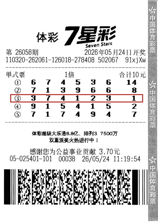 微信图片_20260611112703_277_366_副本.jpg