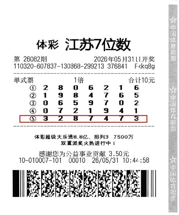 微信图片_20260610165447_276_366_副本.jpg
