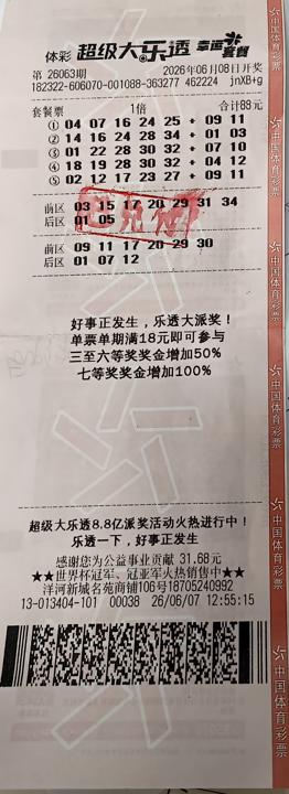 图片.jpg
