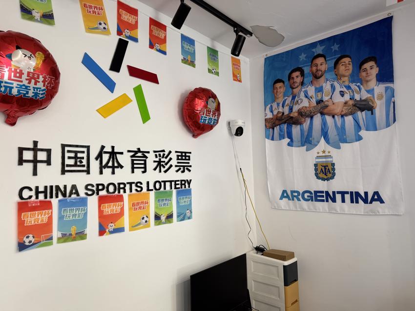 微信图片_2026-06-09_144304_022.jpg