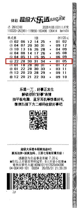 微信图片_20260615094721_282_366_副本.jpg