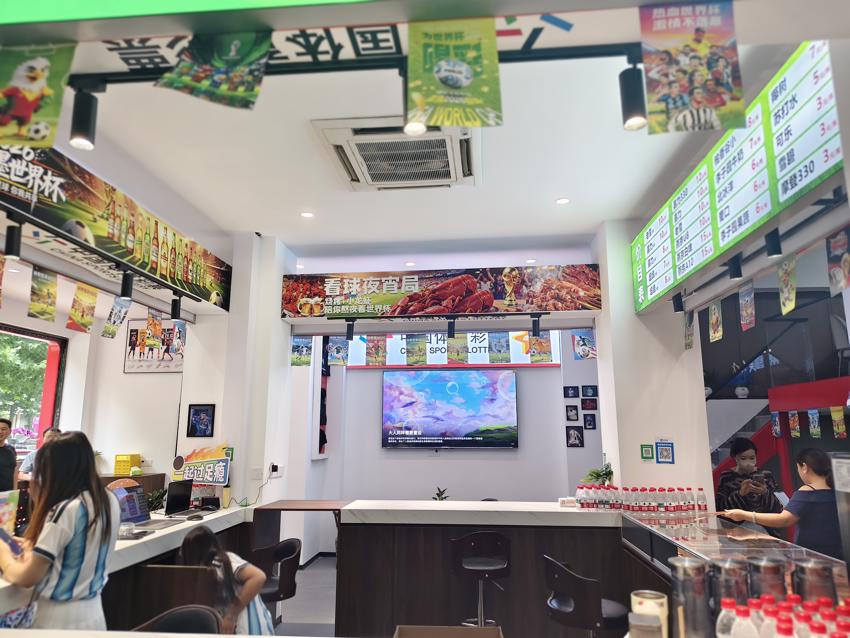 打造球迷专属观赛阵地 连云港东海全新竞彩主题体彩门店正式亮相 (3).jpg